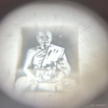 น้ำเต้าดูดทรัพย์ วัดปากน้ำ คตไม้สัก ลูกเล็ก หายากมาก