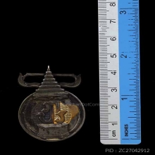 เหรียญเงินกะไหล่ทอง บรมราชาภิเศก ร.9 ภปร 5 พ.ค. 2493