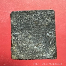 พระหลวงปู่ศุข พิมพ์ประภามณฑล ข้างรัศมี วัดปากคลองฯ ปี2466