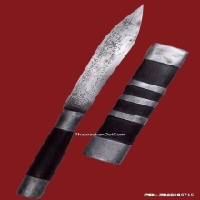 มีดหมอเทพศาสตราหลวงพ่อกวย วัดโฆสิตาราม ปี2515