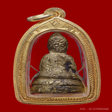 พระชัยวัฒน์พุทโธน้อย