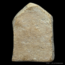 พระปรกหลวงปู่เครื่อง วัดสระกำแพงใหญ่