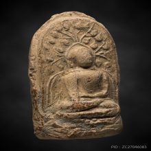 พระคง ลำพูน 