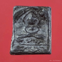 พระหลวงปู่ศุข พิมพ์ประภามณฑล มีจาร วัดปากคลองฯ ปี2466