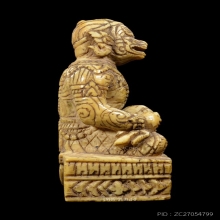 หนุมาน งาแกะ