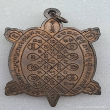 เต่าสุขใจหลวงปู่หลิว วัดไร่แตงทอง [บล็อคปากขีด] องค์ที่2