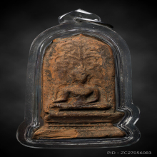 พระยอดขุนพลพะเยา เนื้อดิน