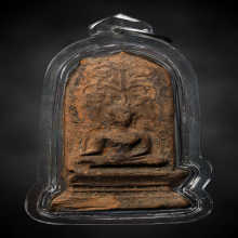 พระยอดขุนพลพะเยา เนื้อดิน