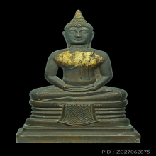 พระบูชาหลวงพ่อโสธรแผ่นปั้มครึ่งซีก ปี 2497