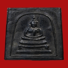 เหรียญหล่อโบราณพิมพ์พระประธาน หลวงพ่ออุป วัดตานิม ปี2478