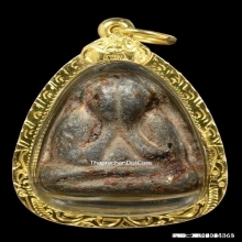 พระปิดตาหลวงพ่อแก้ว วัดเครือวัลย์ เนื้อตะกั่ว