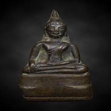 พระยอดขุนพลพะเยา“เนื้อสัมฤทธิ์”