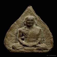 พระใบโพธิ์ท่านเจ้าคุณนรรัตน์ฯ วัดเทพศิรินทร์ กรุงเทพฯ ปี2513