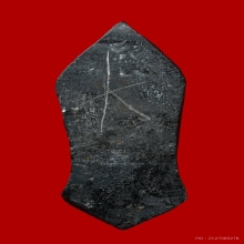 พระลีลาหลวงพ่อครื้น วัดสังโฆสิตาราม จ.สุพรรณบุรี 