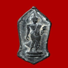 พระลีลาหลวงพ่อครื้น วัดสังโฆสิตาราม จ.สุพรรณบุรี 