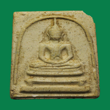 พระสมเด็จพระครูลมูลวัดสุทัศน์ปี2495พิมพ์มีหน้าตา