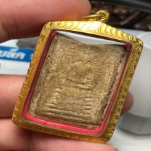 สมเด็จวัดเกษไชโย  พิมพ์ 7 ชั้นนิยม