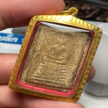 สมเด็จวัดเกษไชโย  พิมพ์ 7 ชั้นนิยม