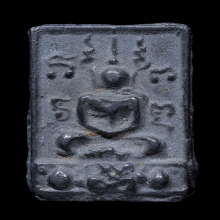 หลวงพ่อพุ่ม วัดบางโคล่นอก เป็นอีกพิมพ์ที่พบเจอน้อย