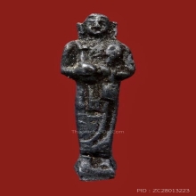 รูปหล่อพระสีวลีเรียกลาภ หลวงพ่อแฉ่งเนื้อเงิน  อุ้มบาตร