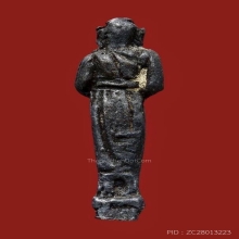 รูปหล่อพระสีวลีเรียกลาภ หลวงพ่อแฉ่งเนื้อเงิน  อุ้มบาตร