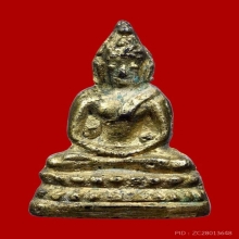 พระชัยวัฒน์ พระครูลืม วัดอรุณ