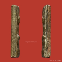 พระหลวงปู่ศุข วัดปากคลองมะขามเฒ่า พิมพ์ ตัดชิดใหญ่ ติดรางวัล