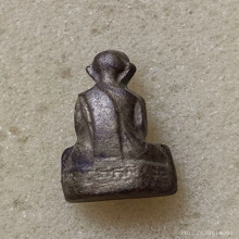 รูปหล่อหน้าลิง รุ่นแรก หลวงพ่อกวย ชัยนาท ปี 35 