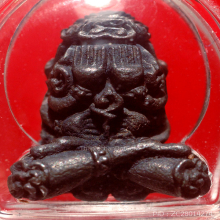 พระปิดตาราเมศวร์ พิมพ์เล็กเนื้อนวะพ่อท่านคลิ้งปี2525 สวยมาก