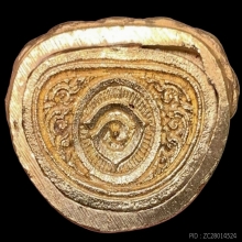 กริ่งวัดสุทัศน์ no.1 เนื้อทองคำ