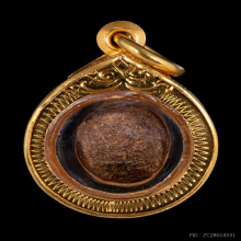 เม็ดผงยาจินดามณี หลวงปู่บุญ วัดกลางบางแก้ว จ.นครปฐม