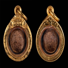 เม็ดผงยาจินดามณี หลวงปู่บุญ วัดกลางบางแก้ว จ.นครปฐม