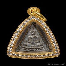 เหรียญหล่อหลวงพ่อรุ่ง วัดท่ากระบือ