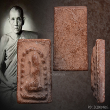 แม่นางกวักเนื้อดินหลวงพ่อกวยยุคต้นก่อนปี 2500