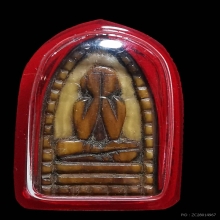 พระปิดตางาแกะหลังนางกวัก ล. พ. เดิม