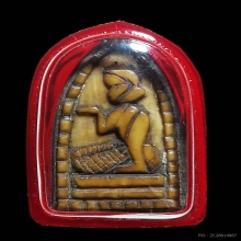 พระปิดตางาแกะหลังนางกวัก ล. พ. เดิม