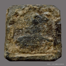 เหรียญหล่อ หลวงปู่ศุข วัดปากคลองมะขามเฒ่า