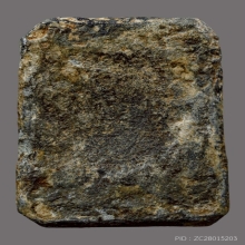 เหรียญหล่อ หลวงปู่ศุข วัดปากคลองมะขามเฒ่า