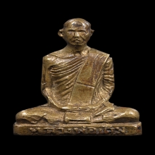 รูปเหมือนปั้มหลวงพ่อเดิม