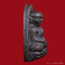 พระหลวงปู่ทวด พิมพ์เตารีดสองชาย ปี05