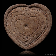 ดาวอาถรรพ์หลวงพ่อผินนะ ยุคต้น