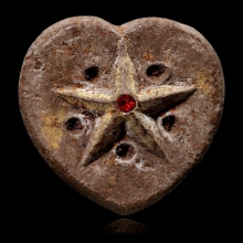 ดาวอาถรรพ์หลวงพ่อผินนะ ยุคต้น