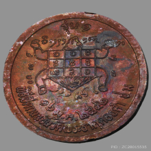 เหรียญรุ่นแรก พระเจ้าทันใจ วัดพระธาตุดอยคำ ปี 42 กล่องเดิม 