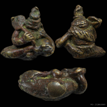 ฤาษีพัดโบกนคร