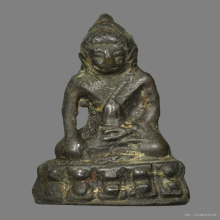 พระกริ่งรุ่นแรก หลวงปู่โต๊ะ วัดประดู่ฉิมพลี 2515 (200องค์)