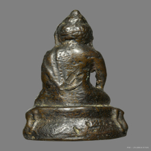 พระกริ่งรุ่นแรก หลวงปู่โต๊ะ วัดประดู่ฉิมพลี 2515 (200องค์)