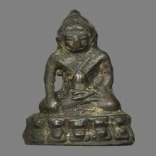 พระกริ่งรุ่นแรก หลวงปู่โต๊ะ วัดประดู่ฉิมพลี 2515 (200องค์)