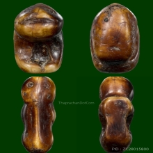 เสือหลวงพ่อปาน ศิลปะวัดกลาง (ขนาดสาริกา) ตลับสีผึ้ง