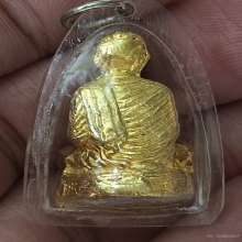 รูปหล่อสมเด็จโต