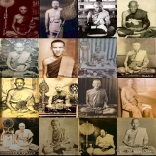 พระชัยวัฒน์หรือพระกริ่งน้อย วัดชนะสงคราม ปี2484 นิยม